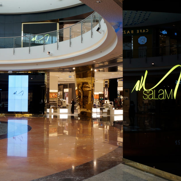 SALAM MALL OF QATAR - Shopping Center